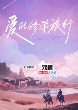 久久精品人人做人人爽老司机