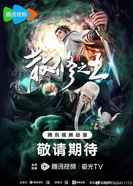日韩精品一区二区三区中文不卡