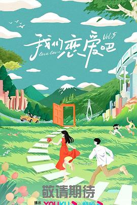 狠狠色丁香久久婷婷综合五月
