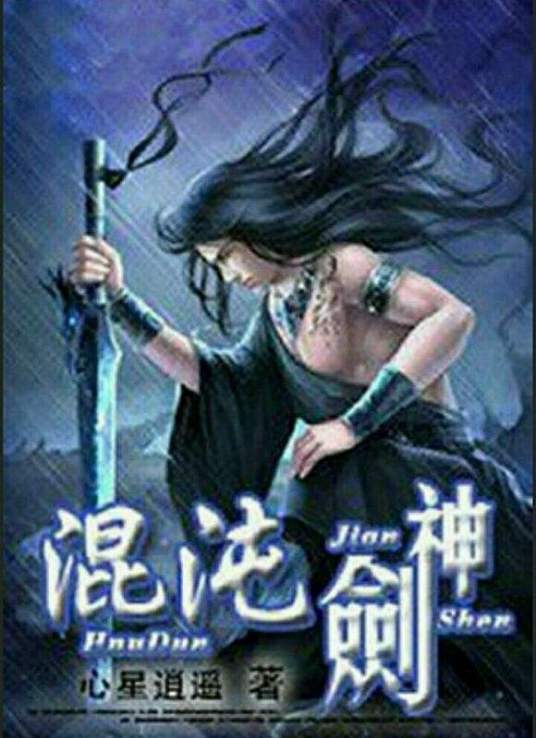 国产欧美精品一区二区三区-老狼