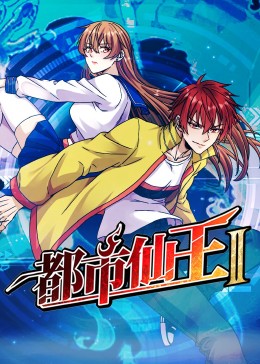 伊人久久大香线蕉综合狠狠