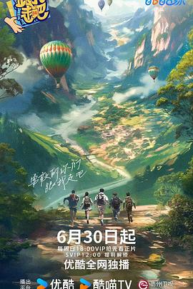 又爽又黄又无遮挡网站动态图