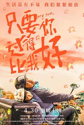亚洲香蕉伊综合在人在线观看