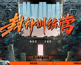 久久精品国产99久久久古代