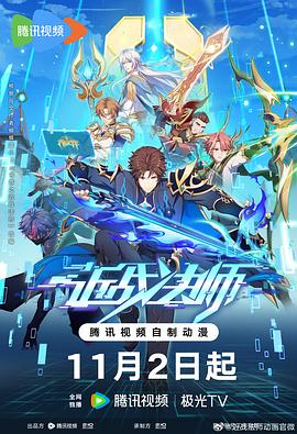 国产精品久久久久久精品三级