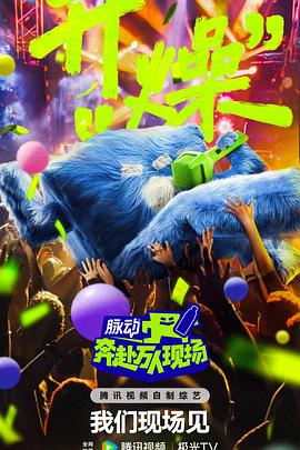 欧美性猛交xxxxx按摩欧美