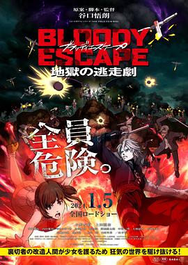 精品一区二区三区欧美人妖中文