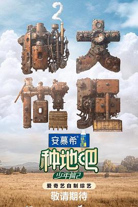 男人吃奶摸下挵进去啪啪软件