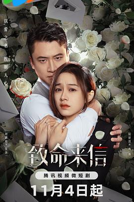 久久综合中文字幕一区二区三区