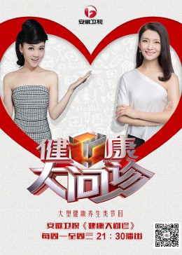 国产成人无码午夜视频在线观看