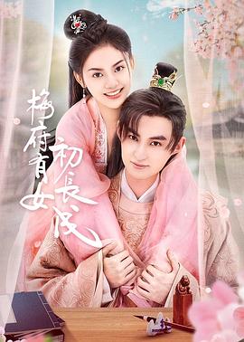 漂亮人妻被中出中文字幕久久
