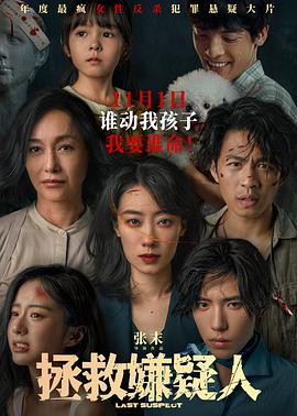 在线播放国产不卡免费视频