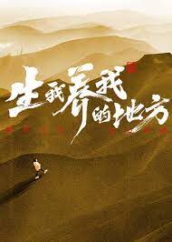 免费国产在线精品一区二区三区