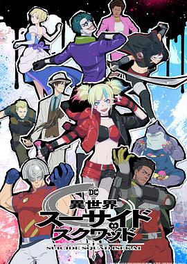 欧美 日韩 亚洲 精品二区