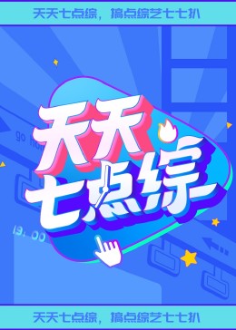 亚洲国产精品成人精品无码区在线