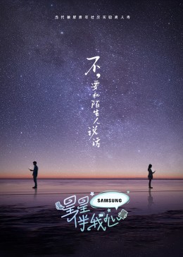 中文字幕人成无码人妻综合社区
