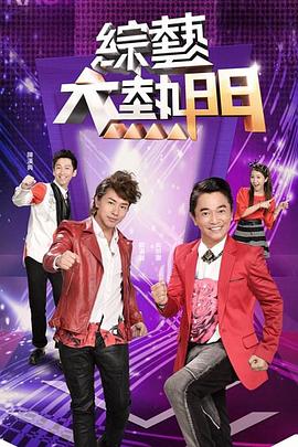 国产成人无码午夜视频在线观看