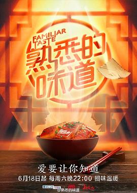 中文字幕亚洲中文字幕无码码