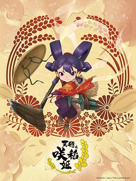 一区二区三区国产亚洲网站
