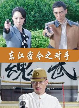 国产成人无码一区二区在线观看
