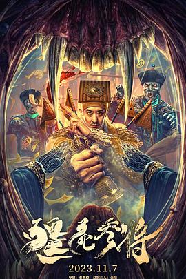 国产精品久久久久久久久绿色