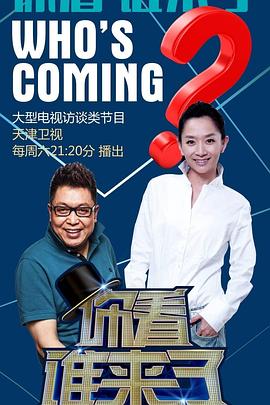 人人妻人人澡人人爽国产一区