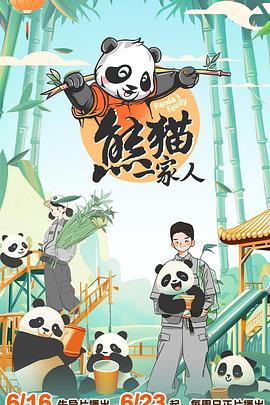 久久久久高潮毛片免费全部播放
