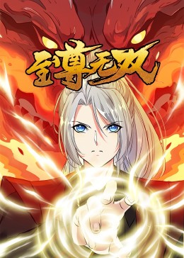 亚洲欧美中文字幕日韩一区二区