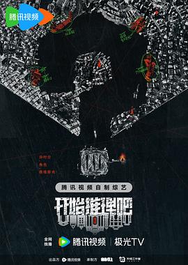 免费国产成人高清在线观看网站