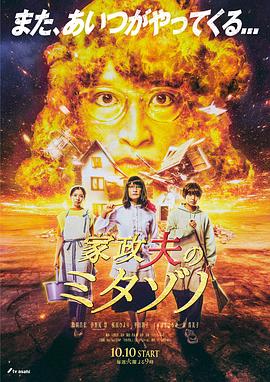 脱岳裙子从后面挺进去在线观看