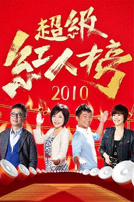 亚洲中文字幕无码天然素人