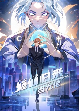 欧美日韩中文字幕不卡电影网