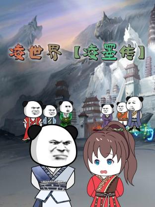 美丽的姑娘高清视频免费中国观看