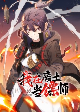国产欧美精品一区二区三区四区