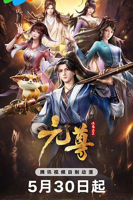 国产精品一区第二页尤自在拍