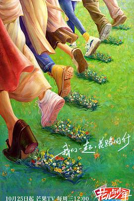 伊人久久大香线焦综合四虎