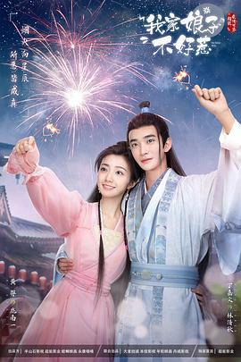 国产精品亚洲综合一区在线观看