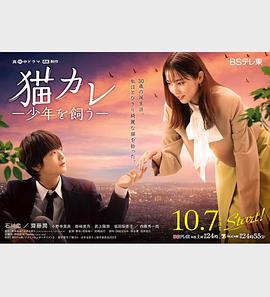 一群黑人大战亚裔女在线播放