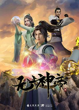 欧美成人精品第一区二区三区