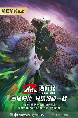 免费福利视频一区二区三区高清
