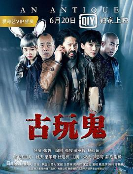 亚洲色大成网站www永久男同