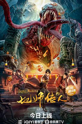 亚洲色大成网站www永久男同
