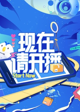 人人爽人人澡人人人妻、百度