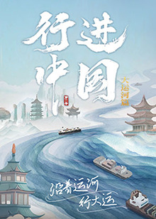 蜜臀亚洲av无码精品国产午夜.