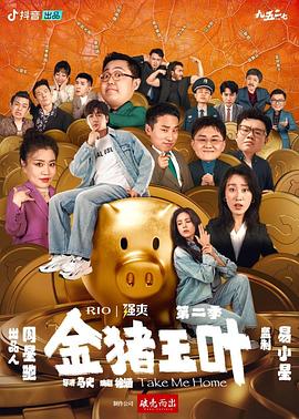 中文字幕无码精品亚洲资源网久久