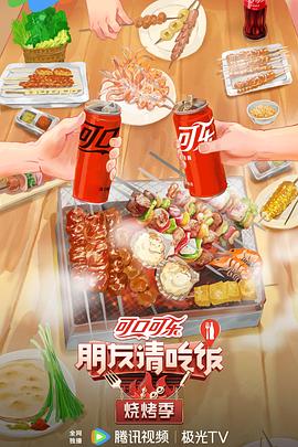 国产成人无码午夜视频在线观看