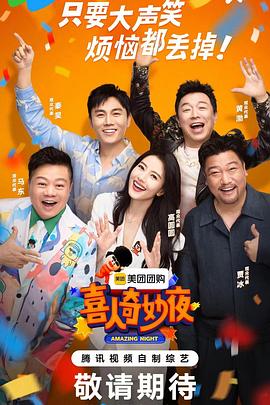 青柠影院免费观看高清电视剧丁香