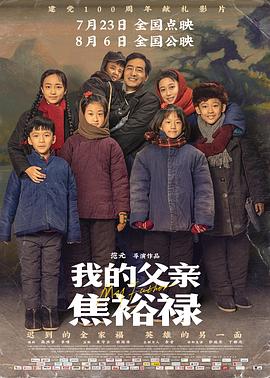 亚洲国产成人精品无码区宅男?