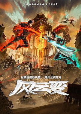 亚洲日本乱码一区二区在线二产线