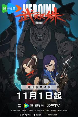 免费裸体无遮挡黄网站免费看
